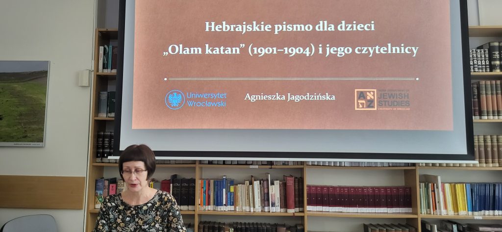 Agnieszka Jagodzińska